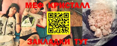 a pvp Славгород