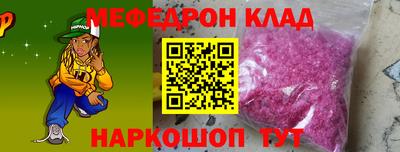 сатива Старая Купавна
