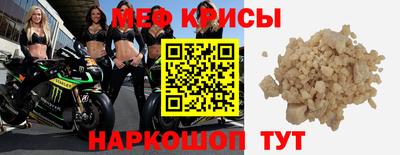 a pvp Славгород