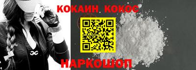ГАЛЛЮЦИНОГЕННЫЕ ГРИБЫ Среднеуральск