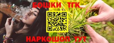 ГАЛЛЮЦИНОГЕННЫЕ ГРИБЫ Среднеуральск