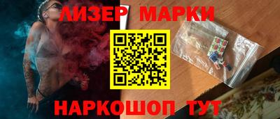 a pvp Славгород