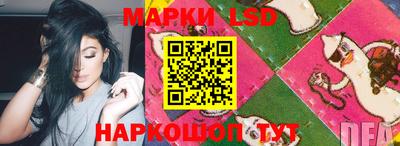 мдпв Сланцы