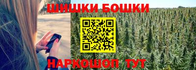 мдпв Сланцы