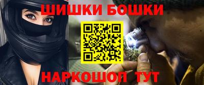 меф VHQ Ставрополь
