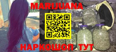 мдпв Сланцы