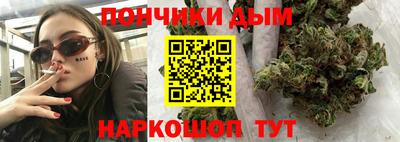 ГАЛЛЮЦИНОГЕННЫЕ ГРИБЫ Среднеуральск