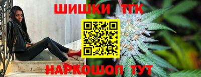 a pvp Славгород