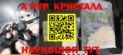 ГАЛЛЮЦИНОГЕННЫЕ ГРИБЫ Среднеуральск