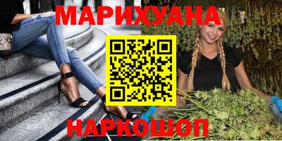 мдпв Сланцы