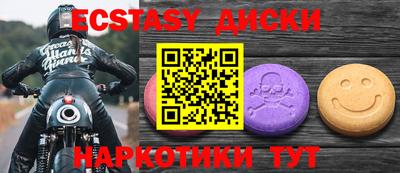 a pvp Славгород