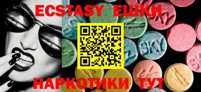 a pvp Славгород