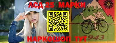 мдпв Сланцы