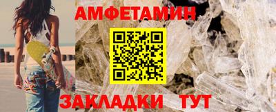 мдпв Сланцы