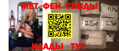 a pvp Славгород