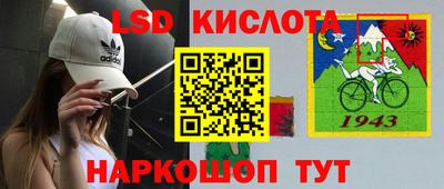 мдпв Сланцы