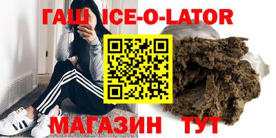 a pvp Славгород