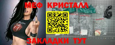 a pvp Славгород