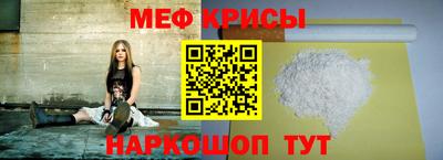 мдпв Сланцы