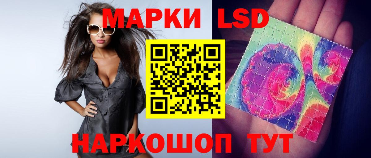 Среднеуральск  LSD-25 экстази ecstasy  ОМГ ОМГ онион  LSD-25 экстази кислота  Вход с VPN 