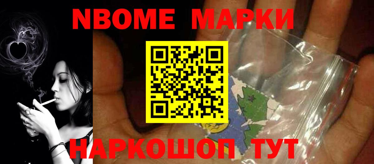 LSD-25 экстази кислота Среднеуральск